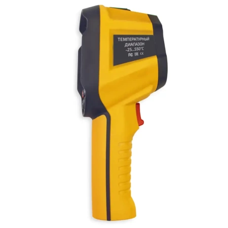 Тепловизор МЕГЕОН 27010 купить по низкой цене | МАКСПРОФИТ Тепловизор МЕГЕОН 27010 купить по низкой цене | МАКСПРОФИТ