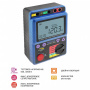 Измеритель сопротивления изоляции (мегаомметр) МЕГЕОН 13250 купить по низкой цене | МАКСПРОФИТ Измеритель сопротивления изоляции (мегаомметр) МЕГЕОН 13250 купить по низкой цене | МАКСПРОФИТ