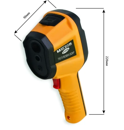 Тепловизор МЕГЕОН 27010 купить по низкой цене | МАКСПРОФИТ Тепловизор МЕГЕОН 27010 купить по низкой цене | МАКСПРОФИТ
