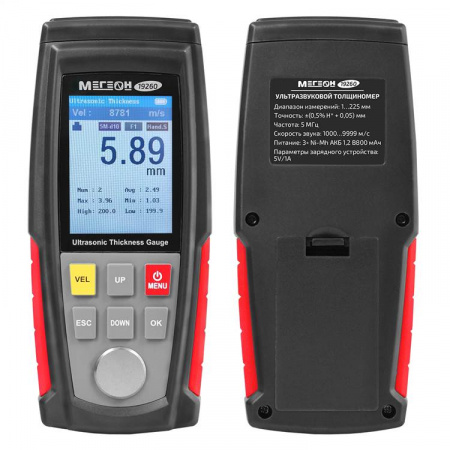 Ультразвуковой толщиномер МЕГЕОН 19260 купить по низкой цене | МАКСПРОФИТ Ультразвуковой толщиномер МЕГЕОН 19260 купить по низкой цене | МАКСПРОФИТ