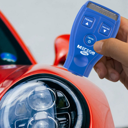 Толщиномер покрытий МЕГЕОН 19200 купить по низкой цене | МАКСПРОФИТ Толщиномер покрытий МЕГЕОН 19200 купить по низкой цене | МАКСПРОФИТ