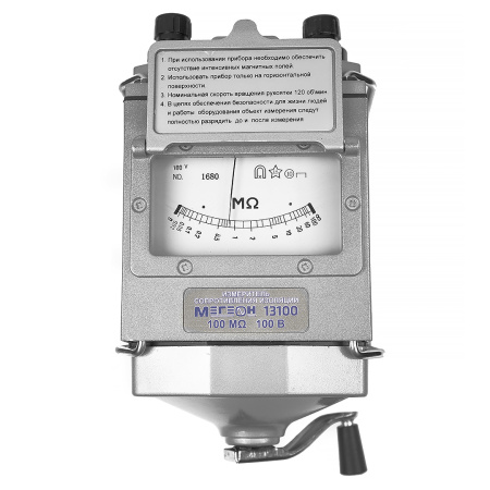 Измеритель сопротивления изоляции (мегаомметр) МЕГЕОН 13100 купить по низкой цене | МАКСПРОФИТ Измеритель сопротивления изоляции (мегаомметр) МЕГЕОН 13100 купить по низкой цене | МАКСПРОФИТ