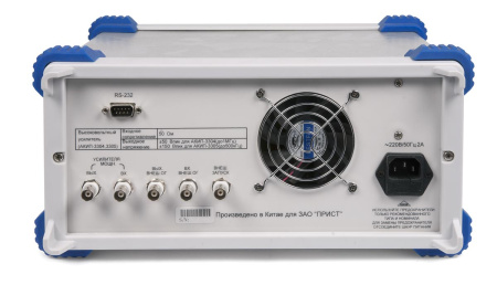 Генератор импульсов АКИП-3304 купить по низкой цене | МАКСПРОФИТ Генератор импульсов АКИП-3304 купить по низкой цене | МАКСПРОФИТ