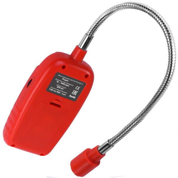 Детектор утечки хладагентов МЕГЕОН 08015 купить по низкой цене | МАКСПРОФИТ Детектор утечки хладагентов МЕГЕОН 08015 купить по низкой цене | МАКСПРОФИТ