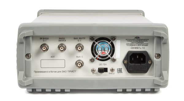 Генератор импульсов АКИП-3301 купить по низкой цене | МАКСПРОФИТ Генератор импульсов АКИП-3301 купить по низкой цене | МАКСПРОФИТ