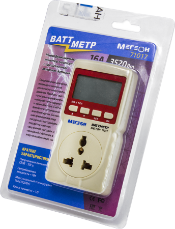 Ваттметр МЕГЕОН 71017 купить по низкой цене | МАКСПРОФИТ Ваттметр МЕГЕОН 71017 купить по низкой цене | МАКСПРОФИТ