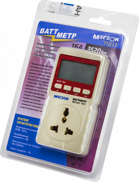Ваттметр МЕГЕОН 71017 купить по низкой цене | МАКСПРОФИТ Ваттметр МЕГЕОН 71017 купить по низкой цене | МАКСПРОФИТ