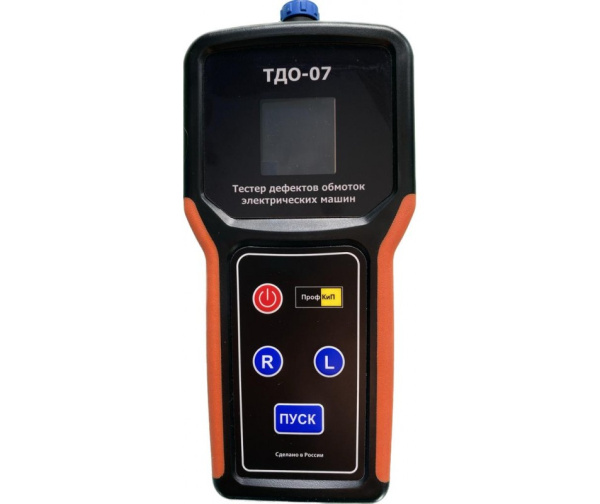 Индикатор дефектов обмоток электрических машин ПрофКиП ТДО-07 с поверкой купить по низкой цене | МАКСПРОФИТ Индикатор дефектов обмоток электрических машин ПрофКиП ТДО-07 с поверкой купить по низкой цене | МАКСПРОФИТ