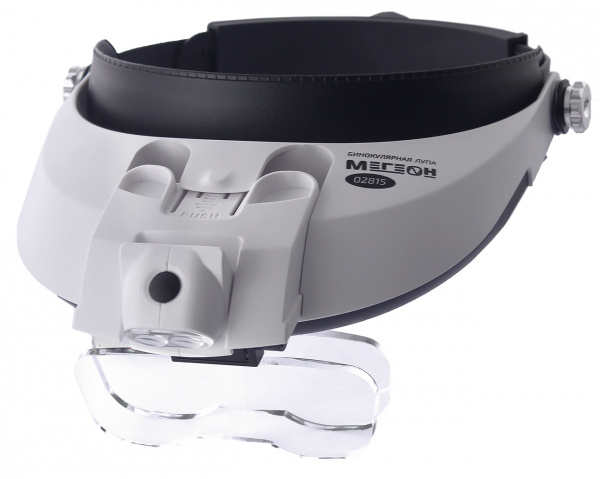 Бинокулярная лупа МЕГЕОН 02815 купить по низкой цене | МАКСПРОФИТ Бинокулярная лупа МЕГЕОН 02815 купить по низкой цене | МАКСПРОФИТ