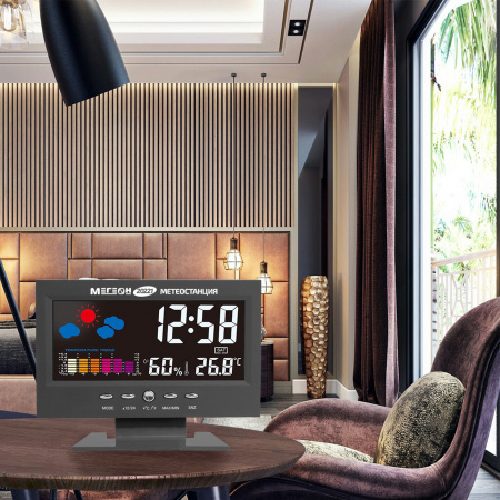 Метеостанция МЕГЕОН 20221 купить по низкой цене | МАКСПРОФИТ Метеостанция МЕГЕОН 20221 купить по низкой цене | МАКСПРОФИТ