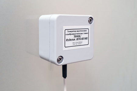 Вибропреобразователь оконный КБ "ЭЛАКС" ВПО-ВЛ-М2 купить по низкой цене | МАКСПРОФИТ Вибропреобразователь оконный КБ "ЭЛАКС" ВПО-ВЛ-М2 купить по низкой цене | МАКСПРОФИТ