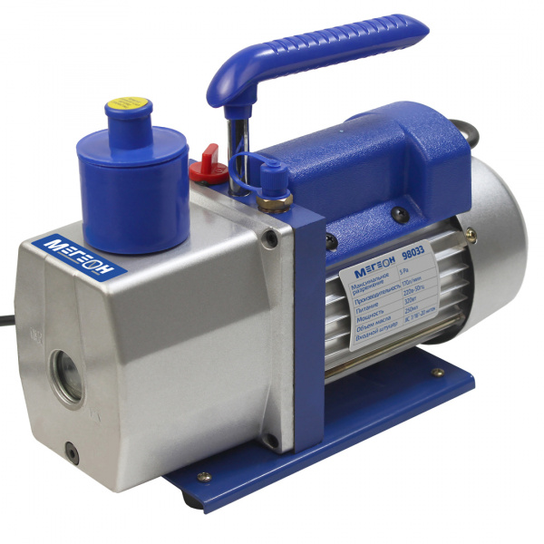 Одноступенчатый вакуумный насос МЕГЕОН 98033 купить по низкой цене | МАКСПРОФИТ Одноступенчатый вакуумный насос МЕГЕОН 98033 купить по низкой цене | МАКСПРОФИТ