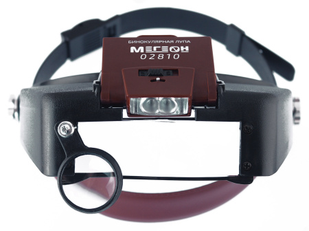 Бинокулярная лупа МЕГЕОН 02810 купить по низкой цене | МАКСПРОФИТ Бинокулярная лупа МЕГЕОН 02810 купить по низкой цене | МАКСПРОФИТ