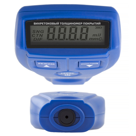 Толщиномер покрытий МЕГЕОН 19200 купить по низкой цене | МАКСПРОФИТ Толщиномер покрытий МЕГЕОН 19200 купить по низкой цене | МАКСПРОФИТ