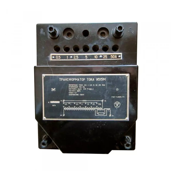 И515М Трансформатор купить по низкой цене | МАКСПРОФИТ И515М Трансформатор купить по низкой цене | МАКСПРОФИТ