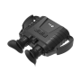 Тепловизионный бинокль iRay xFuse PF6L купить по низкой цене | МАКСПРОФИТ Тепловизионный бинокль iRay xFuse PF6L купить по низкой цене | МАКСПРОФИТ