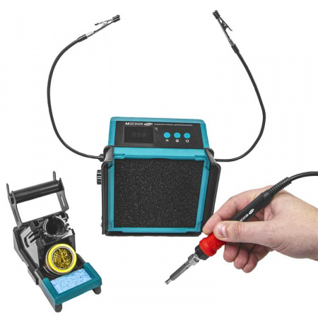 Паяльная станция с дымоуловителем МЕГЕОН 00348 купить по низкой цене | МАКСПРОФИТ Паяльная станция с дымоуловителем МЕГЕОН 00348 купить по низкой цене | МАКСПРОФИТ