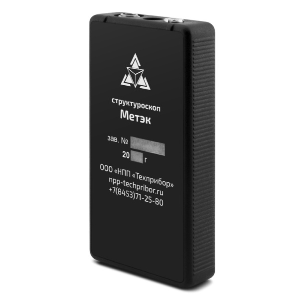 Структуроскоп МЕТЭК купить по низкой цене | МАКСПРОФИТ Структуроскоп МЕТЭК купить по низкой цене | МАКСПРОФИТ
