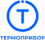 ТЕРМОПРИБОР ТЕРМОПРИБОР