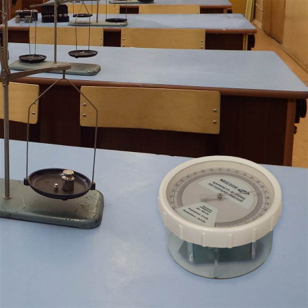 Барометр-анероид метеорологический МЕГЕОН 20065 купить по низкой цене | МАКСПРОФИТ Барометр-анероид метеорологический МЕГЕОН 20065 купить по низкой цене | МАКСПРОФИТ