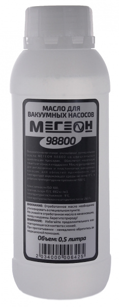 Масло для вакуумного насоса МЕГЕОН 98800 купить по низкой цене | МАКСПРОФИТ Масло для вакуумного насоса МЕГЕОН 98800 купить по низкой цене | МАКСПРОФИТ
