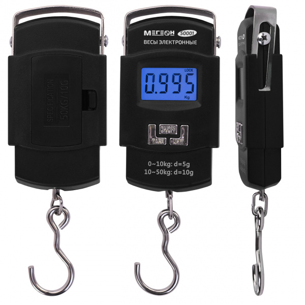 Весы электронные МЕГЕОН 50001 купить по низкой цене | МАКСПРОФИТ Весы электронные МЕГЕОН 50001 купить по низкой цене | МАКСПРОФИТ