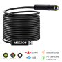 Видеоскоп-Эндоскоп USB 5м МЕГЕОН 33050 купить по низкой цене | МАКСПРОФИТ Видеоскоп-Эндоскоп USB 5м МЕГЕОН 33050 купить по низкой цене | МАКСПРОФИТ
