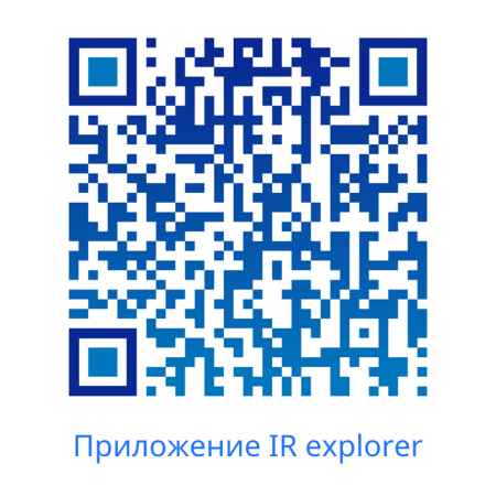 Тепловизор для смартфона iRay Xinfrared T2 купить по низкой цене | МАКСПРОФИТ Тепловизор для смартфона iRay Xinfrared T2 купить по низкой цене | МАКСПРОФИТ