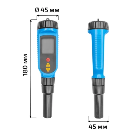 Цифровой рН-метр МЕГЕОН 17221 купить по низкой цене | МАКСПРОФИТ Цифровой рН-метр МЕГЕОН 17221 купить по низкой цене | МАКСПРОФИТ