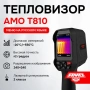 Тепловизор AMO T810 купить по низкой цене | МАКСПРОФИТ Тепловизор AMO T810 купить по низкой цене | МАКСПРОФИТ