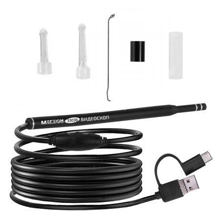 Эндоскоп ушной МЕГЕОН 33036 купить по низкой цене | МАКСПРОФИТ Эндоскоп ушной МЕГЕОН 33036 купить по низкой цене | МАКСПРОФИТ