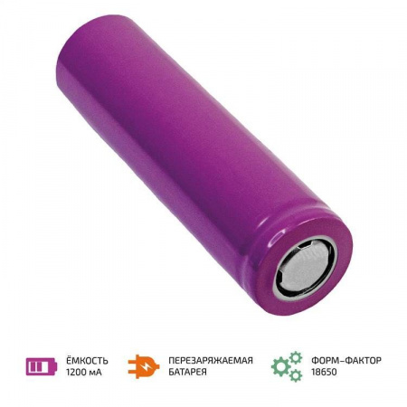 Аккумуляторная батарея МЕГЕОН 18650 купить по низкой цене | МАКСПРОФИТ Аккумуляторная батарея МЕГЕОН 18650 купить по низкой цене | МАКСПРОФИТ