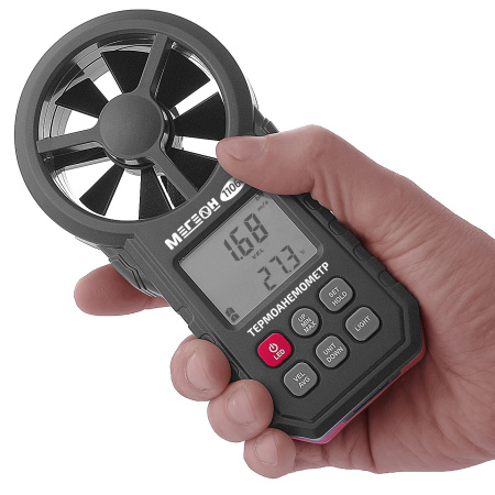 Цифровой термоанемометр МЕГЕОН 11060 купить по низкой цене | МАКСПРОФИТ Цифровой термоанемометр МЕГЕОН 11060 купить по низкой цене | МАКСПРОФИТ