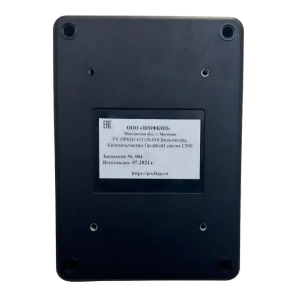 Вольтметр лабораторный ПрофКиП С502/8 с поверкой купить по низкой цене | МАКСПРОФИТ