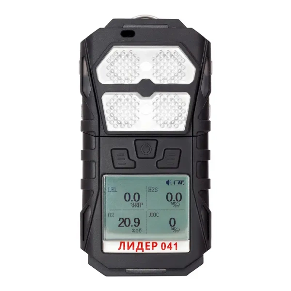 Портативный газоанализатор ЛИДЕР 041 (PID, O2) с поверкой купить по низкой цене | МАКСПРОФИТ