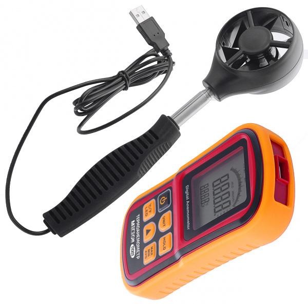 Термоанемометр с телескопическим зондом МЕГЕОН 11001 купить по низкой цене | МАКСПРОФИТ Термоанемометр с телескопическим зондом МЕГЕОН 11001 купить по низкой цене | МАКСПРОФИТ