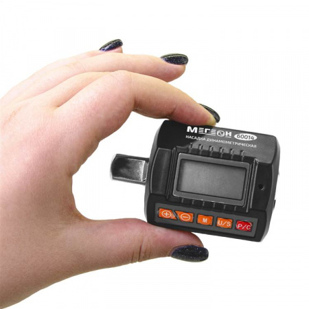 Насадка динамометрическая МЕГЕОН 60014 купить по низкой цене | МАКСПРОФИТ Насадка динамометрическая МЕГЕОН 60014 купить по низкой цене | МАКСПРОФИТ