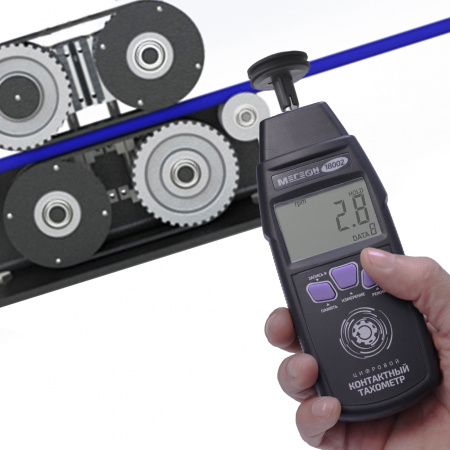 Контактный тахометр МЕГЕОН 18002 купить по низкой цене | МАКСПРОФИТ Контактный тахометр МЕГЕОН 18002 купить по низкой цене | МАКСПРОФИТ