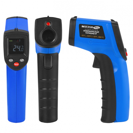Бесконтактный термометр МЕГЕОН 16553 купить по низкой цене | МАКСПРОФИТ Бесконтактный термометр МЕГЕОН 16553 купить по низкой цене | МАКСПРОФИТ