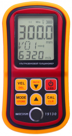 Ультразвуковой толщиномер МЕГЕОН 19130 купить по низкой цене | МАКСПРОФИТ Ультразвуковой толщиномер МЕГЕОН 19130 купить по низкой цене | МАКСПРОФИТ