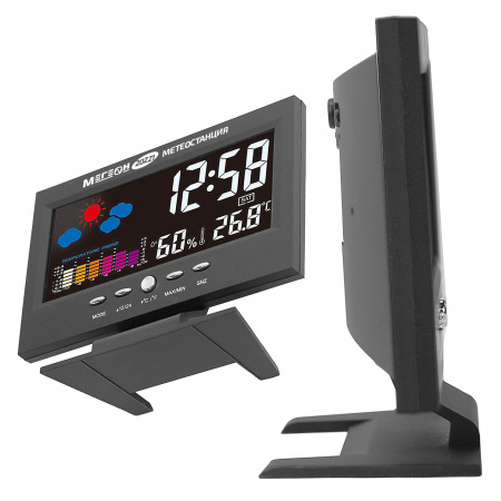 Метеостанция МЕГЕОН 20221 купить по низкой цене | МАКСПРОФИТ Метеостанция МЕГЕОН 20221 купить по низкой цене | МАКСПРОФИТ
