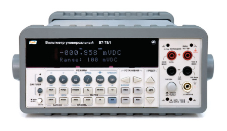 Вольтметр универсальный В7-78/1 купить по низкой цене | МАКСПРОФИТ Вольтметр универсальный В7-78/1 купить по низкой цене | МАКСПРОФИТ