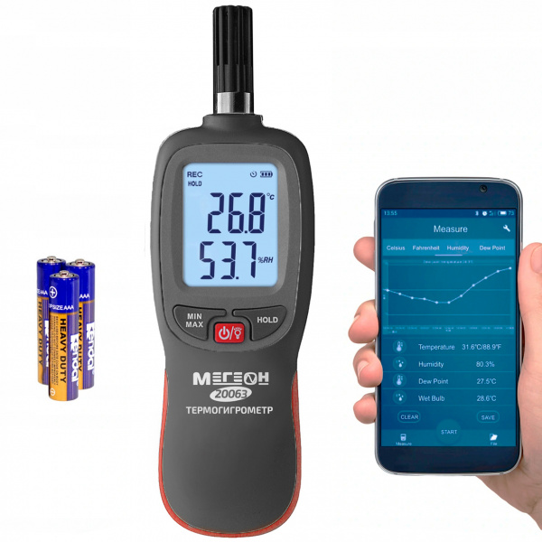 Термогигрометр МЕГЕОН 20063 с Bluetooth купить по низкой цене | МАКСПРОФИТ Термогигрометр МЕГЕОН 20063 с Bluetooth купить по низкой цене | МАКСПРОФИТ