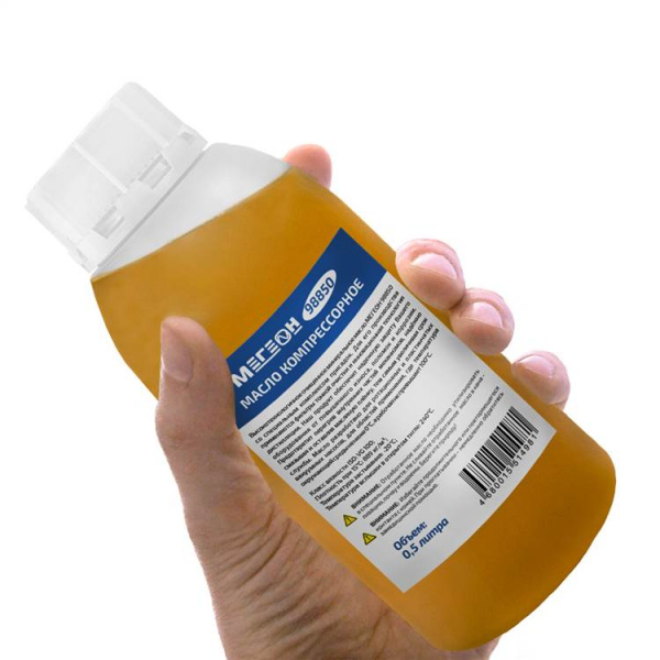 Масло компрессорное МЕГЕОН 98850 купить по низкой цене | МАКСПРОФИТ Масло компрессорное МЕГЕОН 98850 купить по низкой цене | МАКСПРОФИТ