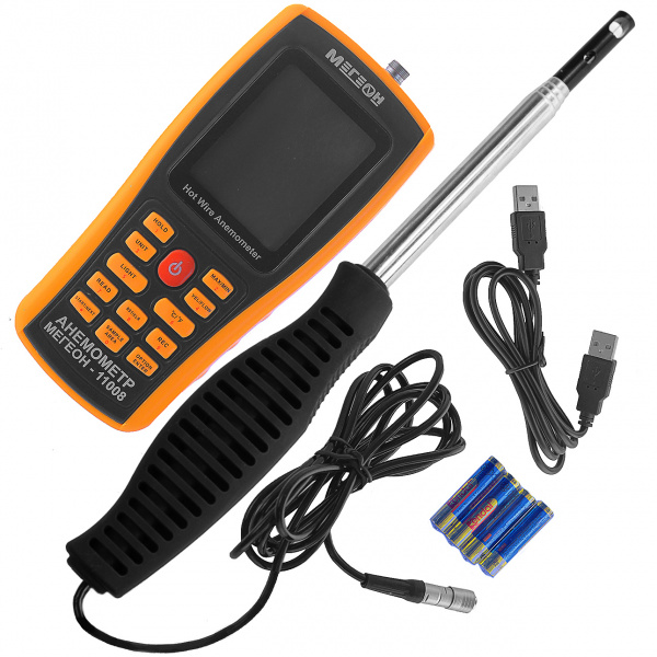 Анемометр с зондом "струна" МЕГЕОН 11008 купить по низкой цене | МАКСПРОФИТ Анемометр с зондом "струна" МЕГЕОН 11008 купить по низкой цене | МАКСПРОФИТ