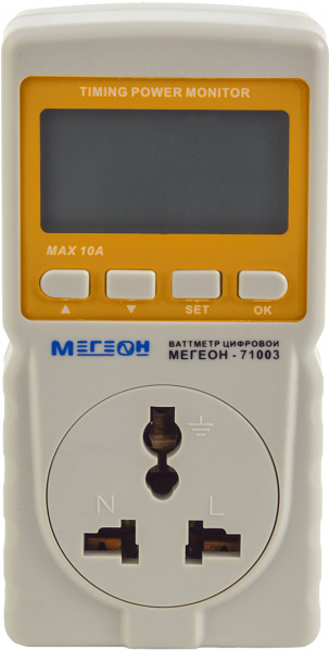 Ваттметр с функцией таймера МЕГЕОН 71003 купить по низкой цене | МАКСПРОФИТ Ваттметр с функцией таймера МЕГЕОН 71003 купить по низкой цене | МАКСПРОФИТ