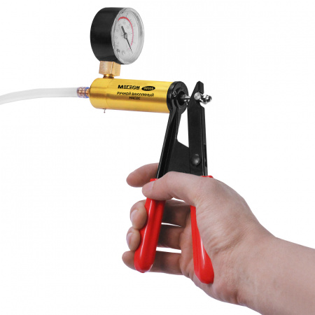 Вакуумный ручной насос МЕГЕОН 98009 купить по низкой цене | МАКСПРОФИТ Вакуумный ручной насос МЕГЕОН 98009 купить по низкой цене | МАКСПРОФИТ