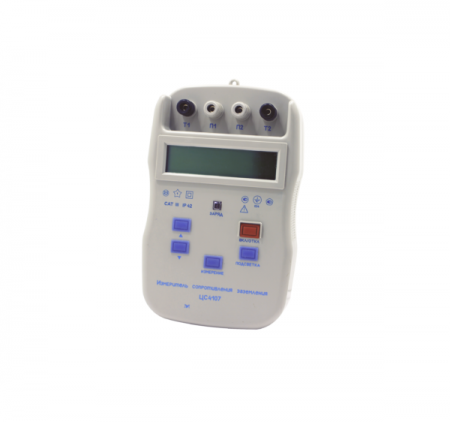 Измеритель сопротивления заземления ЦС4107 купить по низкой цене | МАКСПРОФИТ Измеритель сопротивления заземления ЦС4107 купить по низкой цене | МАКСПРОФИТ