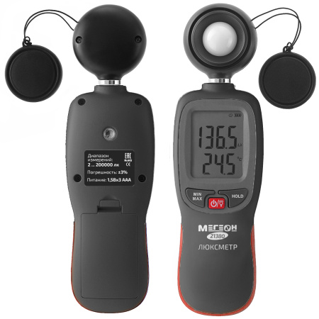 Люксметр МЕГЕОН 21380 с Bluetooth купить по низкой цене | МАКСПРОФИТ Люксметр МЕГЕОН 21380 с Bluetooth купить по низкой цене | МАКСПРОФИТ