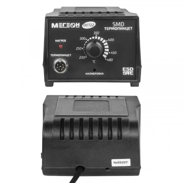 SMD-термопинцет МЕГЕОН 00722 купить по низкой цене | МАКСПРОФИТ SMD-термопинцет МЕГЕОН 00722 купить по низкой цене | МАКСПРОФИТ